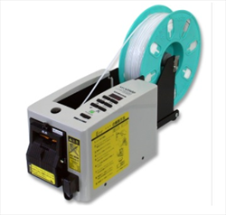 Máy dán băng keo ECT MS-2500